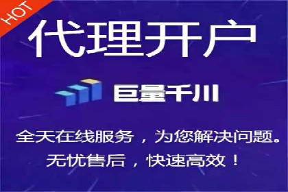 短视频平台如何利用信息流广告实现盈利的案例