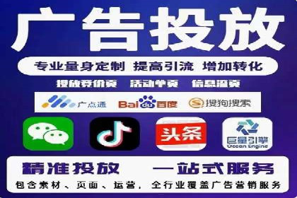 SEM外包公司案例分析：效果惊人